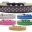 Dog, Puppy & Pet Ice Cream  Collar, "Bright Pink Crystal Sprinkles Rimsets"