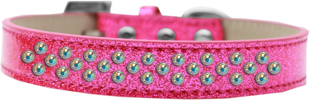 Dog, Puppy & Pet Ice Cream  Collar, "Aurora Borealis Crystal Rimsets Sprinkles"