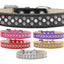 Dog, Puppy & Pet Ice Cream  Collar, "Pearl and Light Pink Crystal Rimsets Sprinkles"