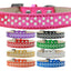 Dog, Puppy & Pet Ice Cream  Collar, "Pearl Rimsets Sprinkles"