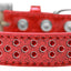 Dog, Puppy & Pet Ice Cream  Collar, "Red Crystal Rimsets Sprinkles"