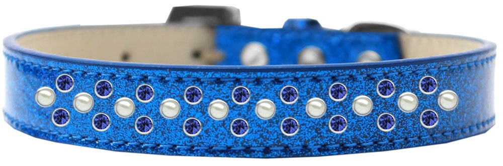 Dog, Puppy & Pet Ice Cream  Collar, "Pearl and Blue Crystal Rimsets Sprinkles"