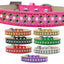 Dog, Puppy & Pet Ice Cream  Collar, "Pearl and Emerald Green Crystal Rimsets Sprinkles"