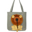 Lion Design Pet Bag